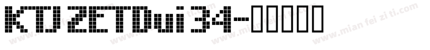 KTJ ZETDui 34字体转换